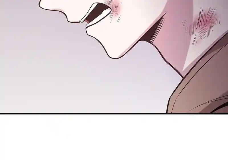 Strange Store Ch.102