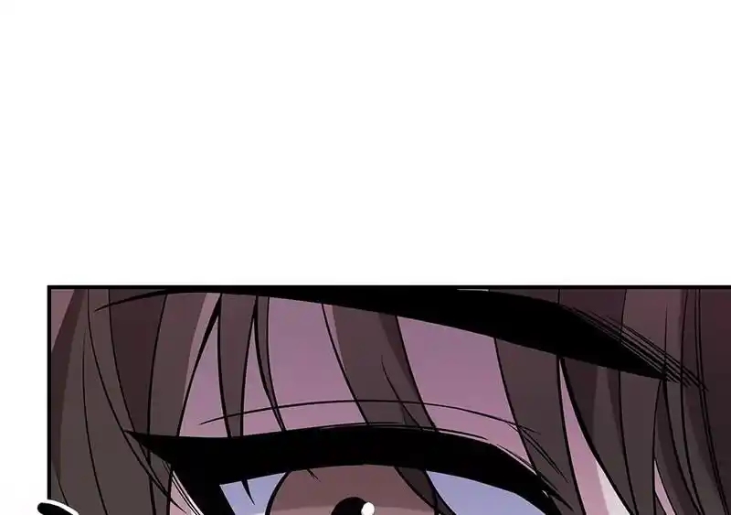 Strange Store Ch.102