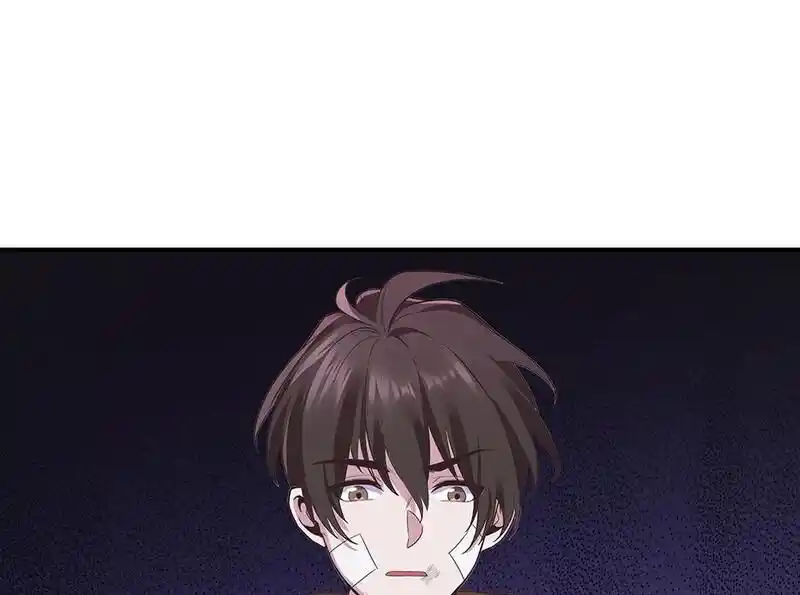 Strange Store Ch.102