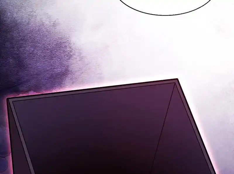 Strange Store Ch.102