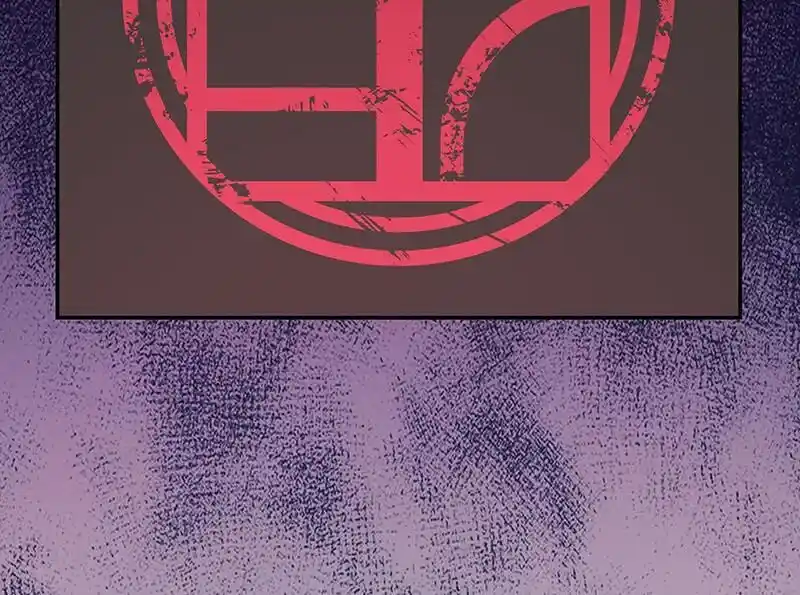 Strange Store Ch.102