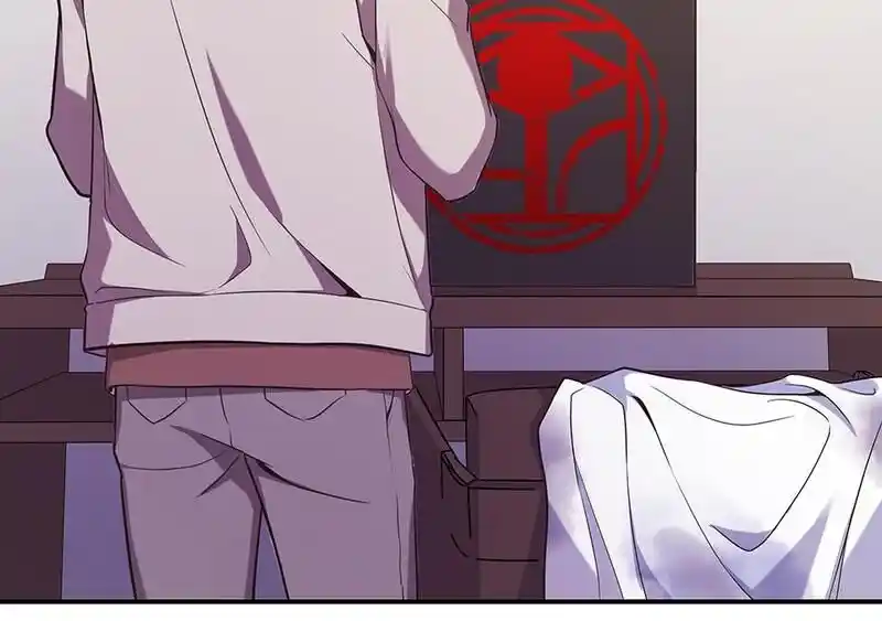 Strange Store Ch.102