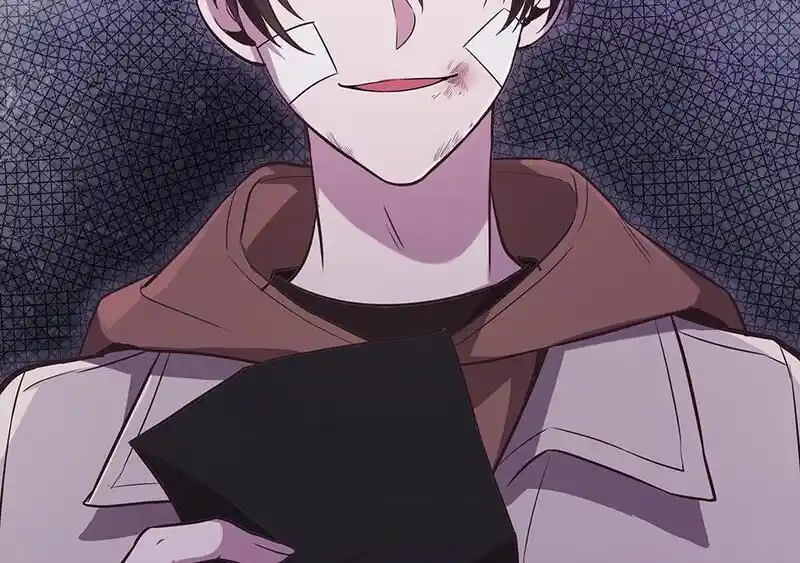 Strange Store Ch.102