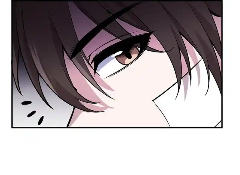 Strange Store Ch.102