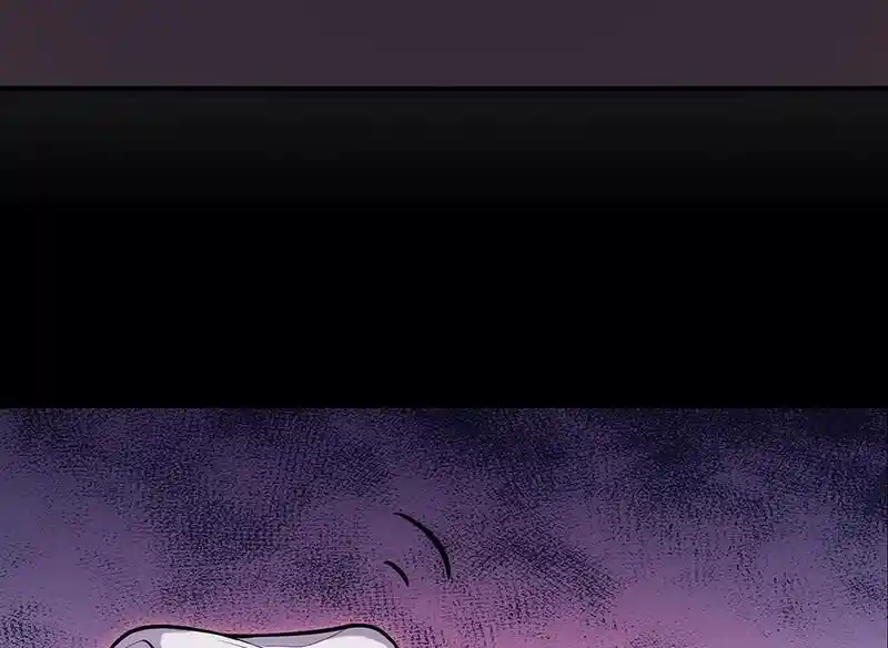 Strange Store Ch.102