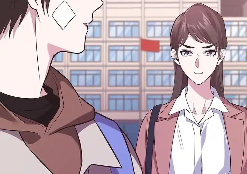 Strange Store Ch.102