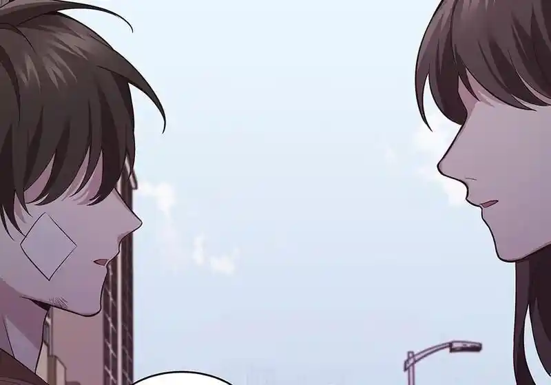 Strange Store Ch.102