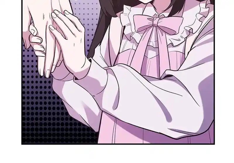 Strange Store Ch.102