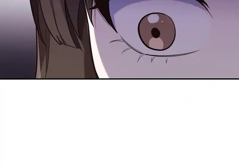 Strange Store Ch.102