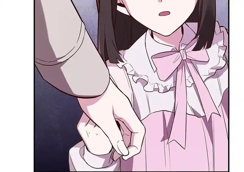 Strange Store Ch.102