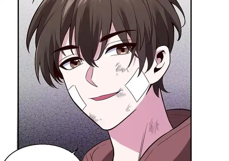 Strange Store Ch.102