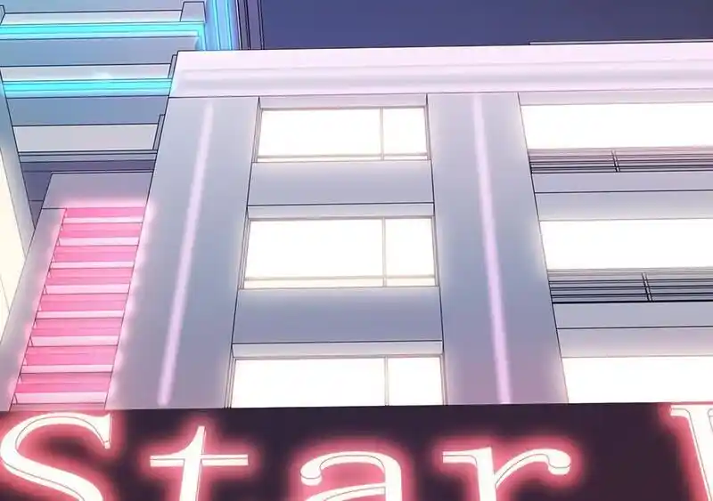 Strange Store Ch.102