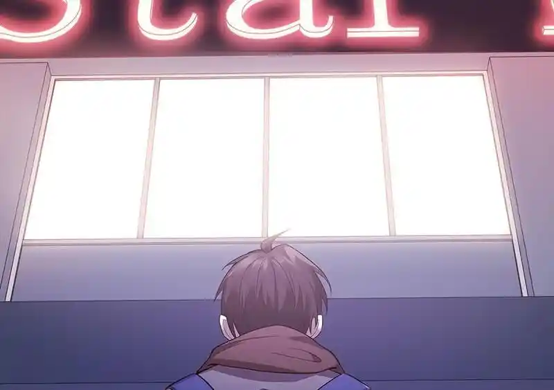 Strange Store Ch.102