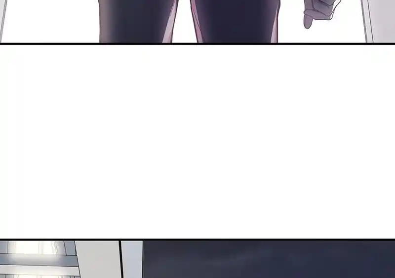 Strange Store Ch.102