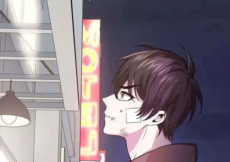 Strange Store Ch.102