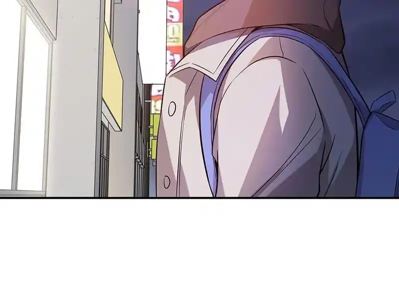 Strange Store Ch.102