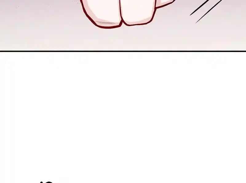 Strange Store Ch.102