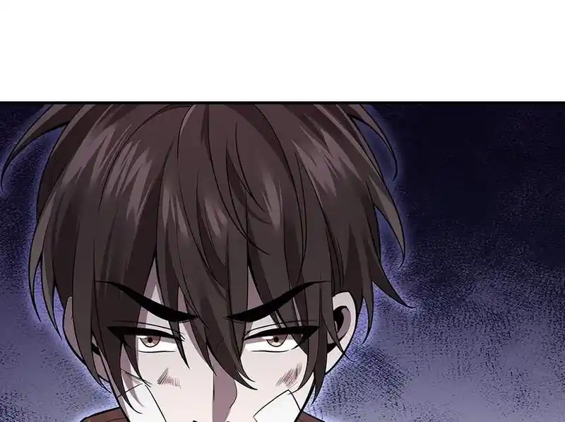 Strange Store Ch.102