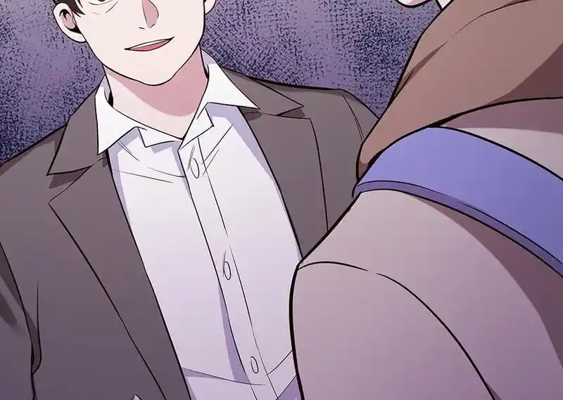 Strange Store Ch.102