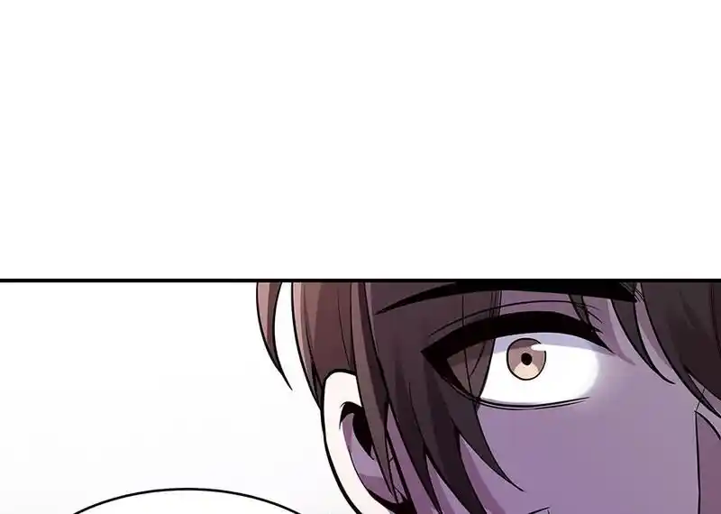 Strange Store Ch.102