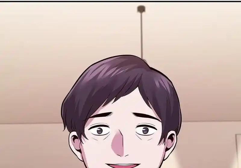 Strange Store Ch.102