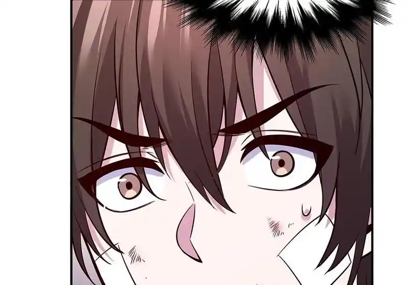 Strange Store Ch.102