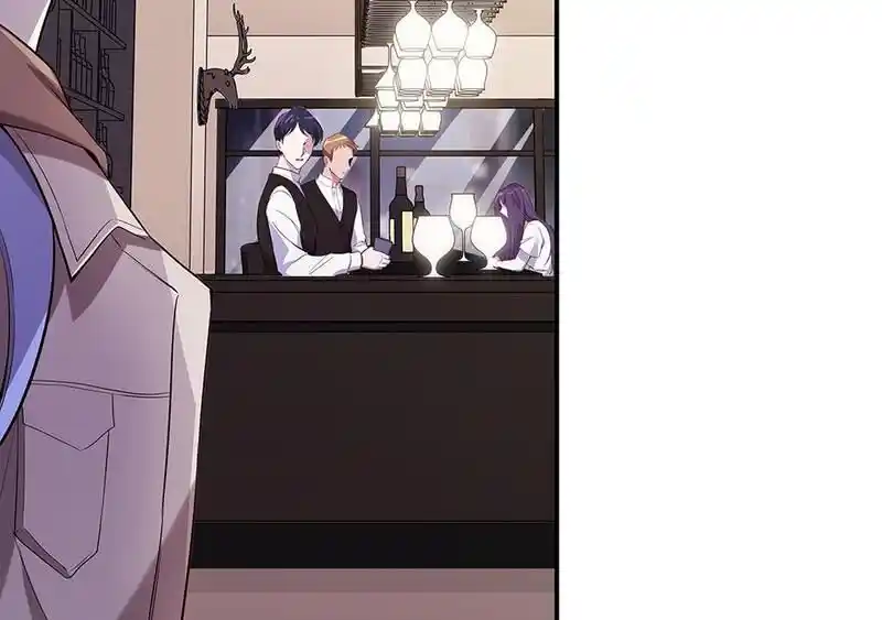 Strange Store Ch.102