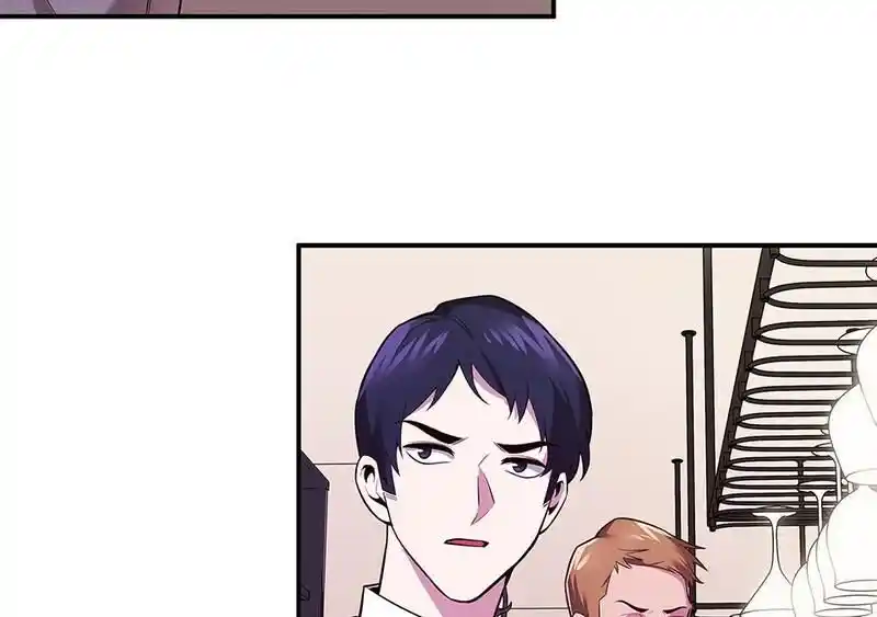 Strange Store Ch.102