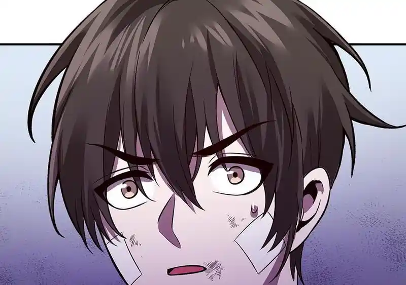 Strange Store Ch.102