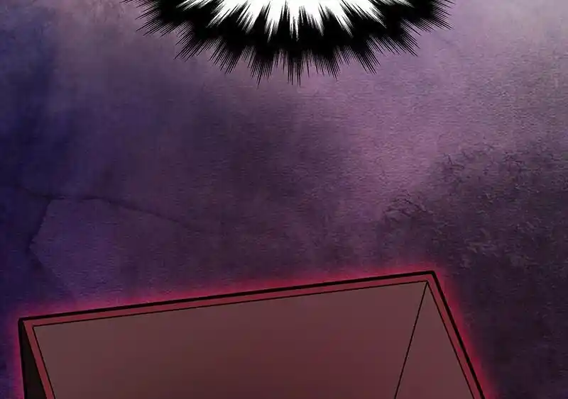 Strange Store Ch.102