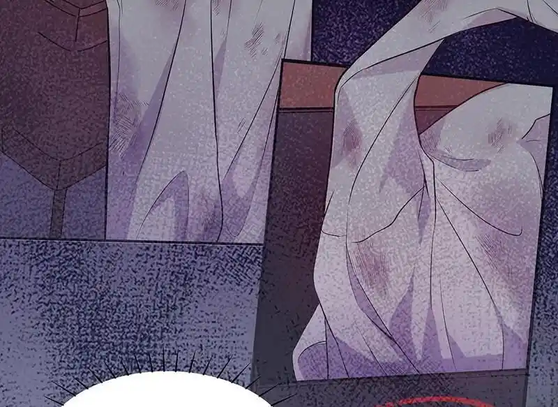 Strange Store Ch.102