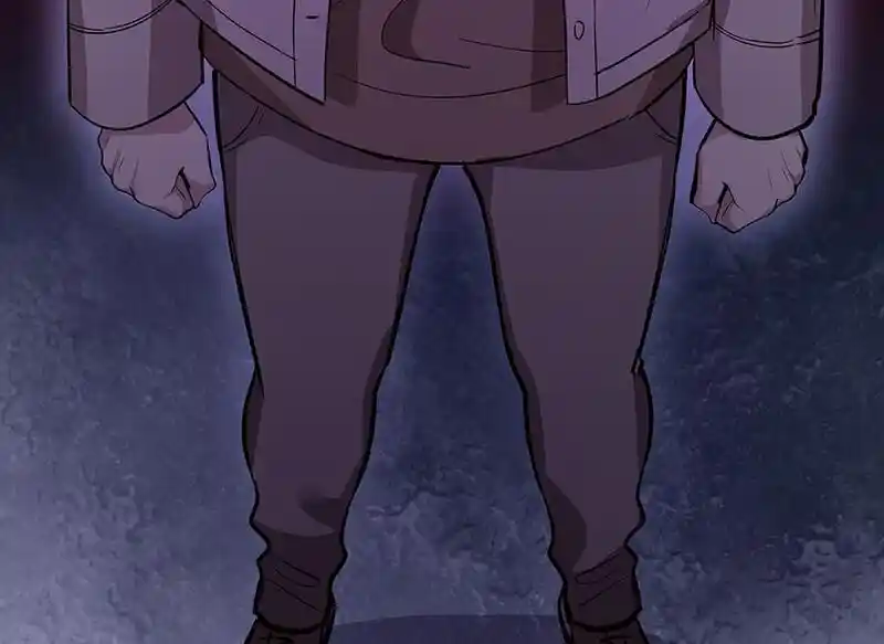 Strange Store Ch.102