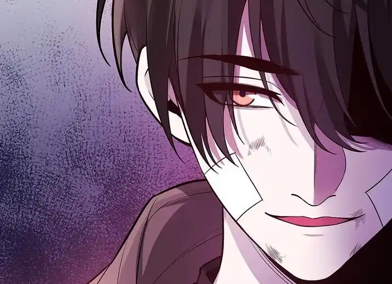 Strange Store Ch.102