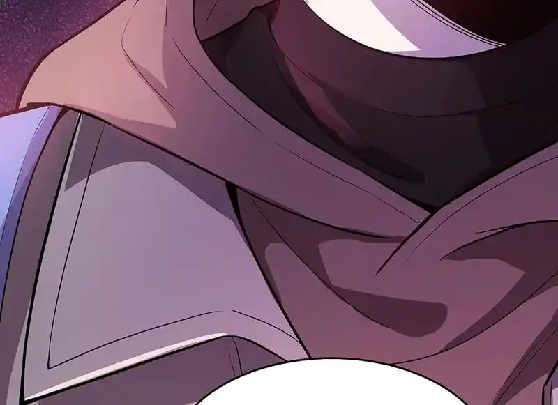 Strange Store Ch.102