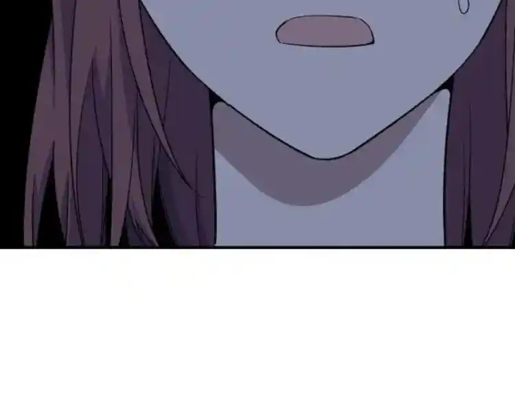 Strange Store Chapter 31