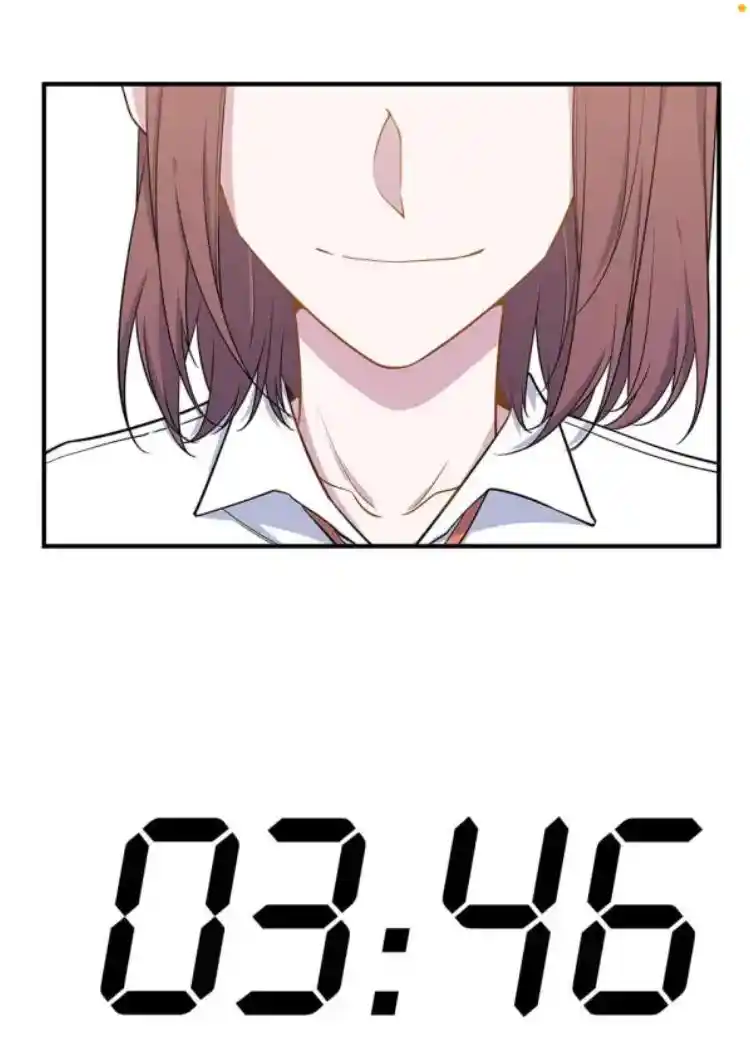 Strange Store Chapter 32