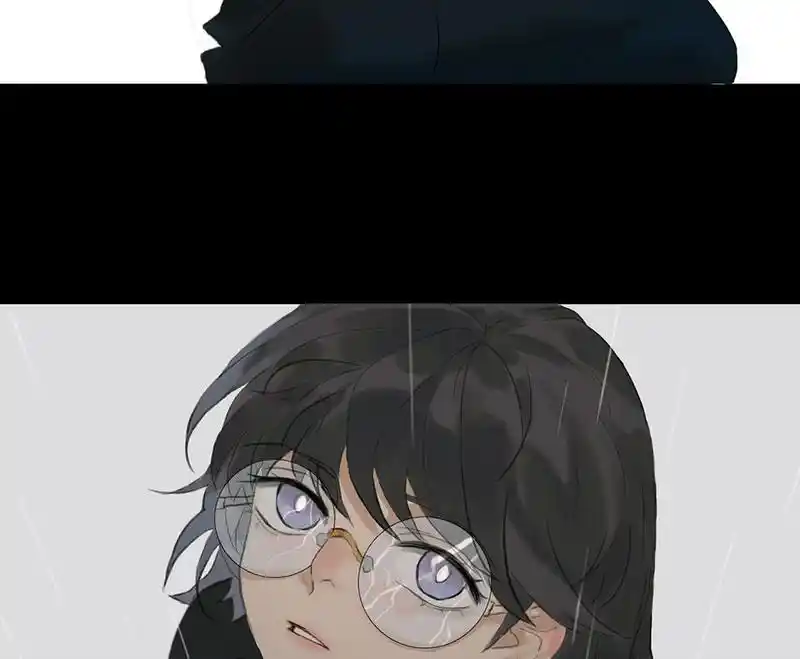 Strange Store Chapter 44