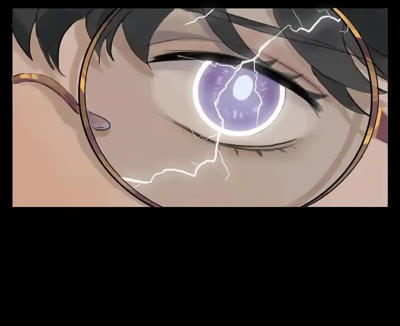 Strange Store Chapter 44