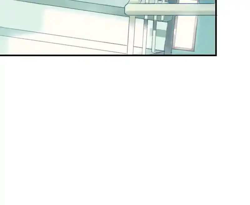 Strange Store Chapter 44