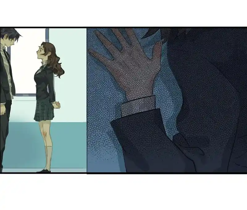 Strange Store Chapter 44