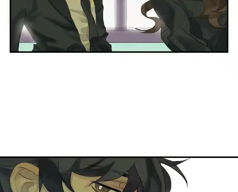 Strange Store Chapter 44