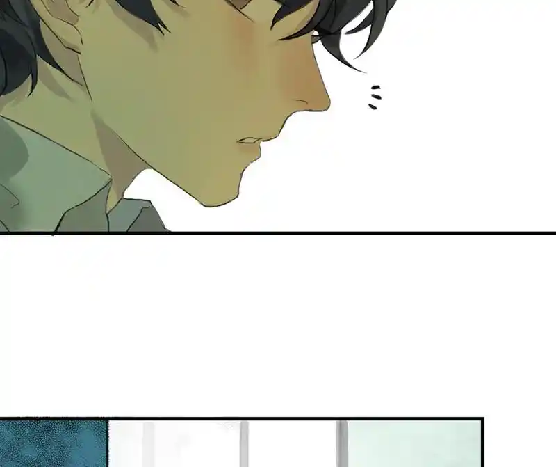 Strange Store Chapter 44