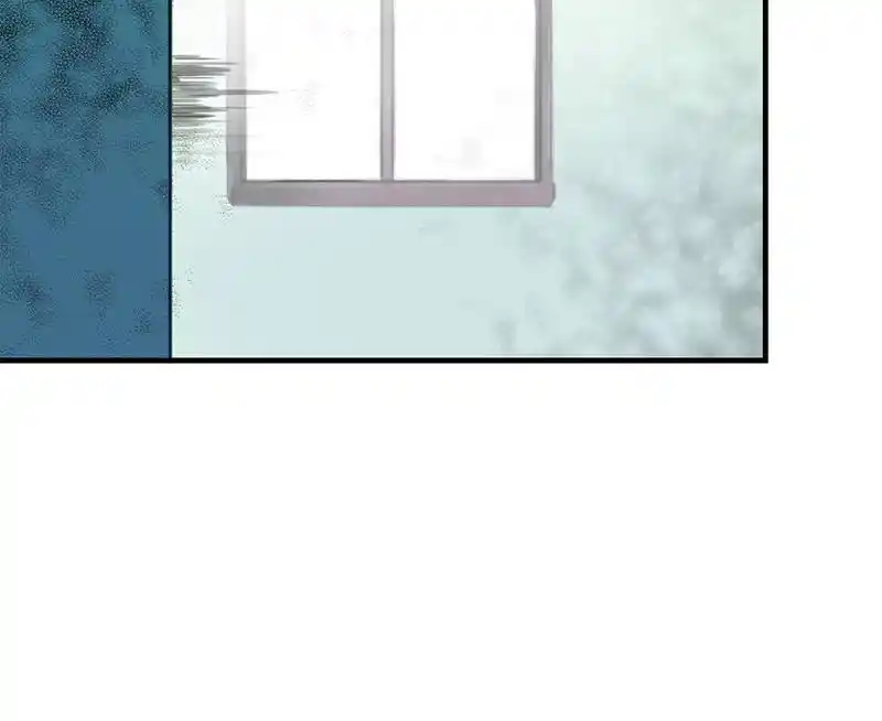 Strange Store Chapter 44