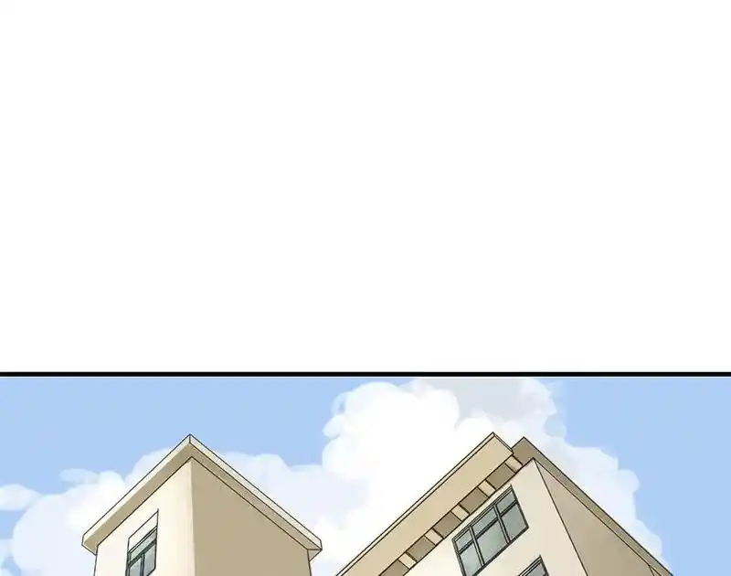 Strange Store Chapter 44