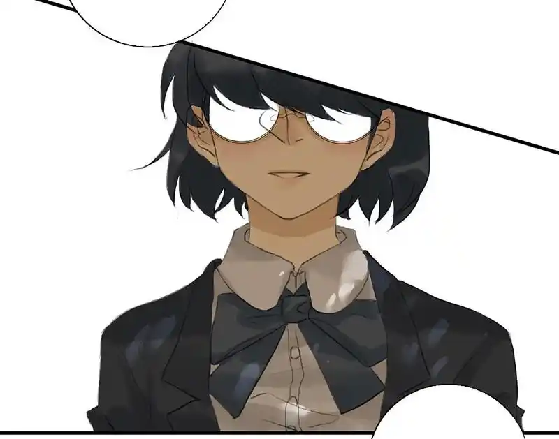 Strange Store Chapter 44