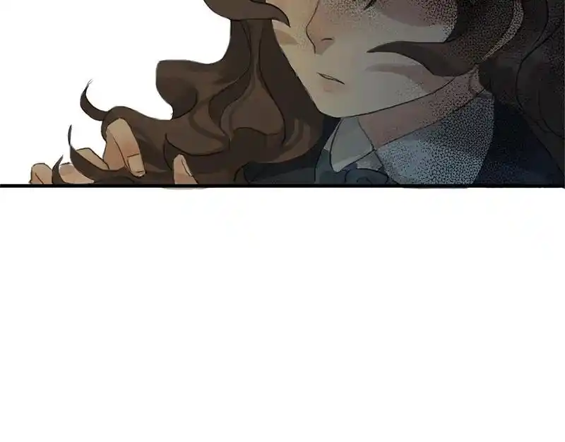 Strange Store Chapter 44