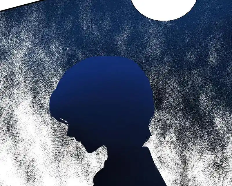 Strange Store Chapter 44