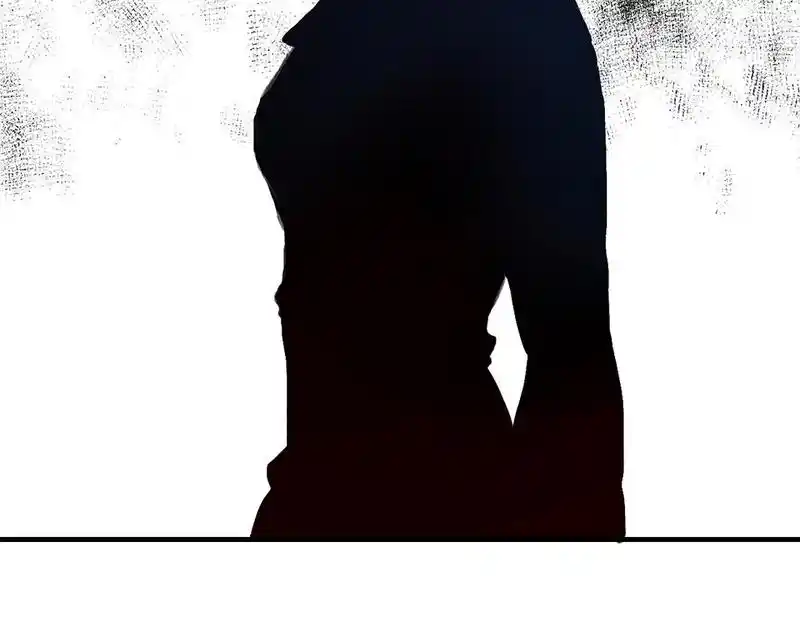 Strange Store Chapter 44