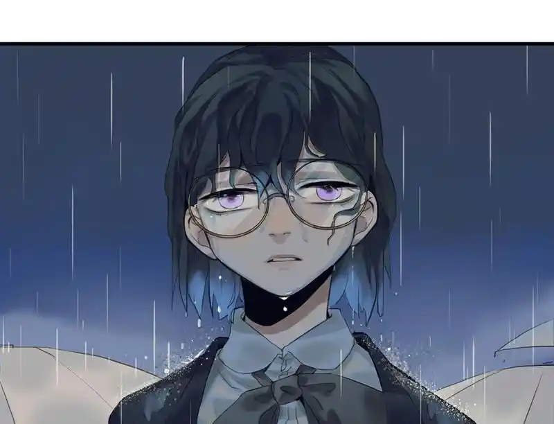 Strange Store Chapter 44