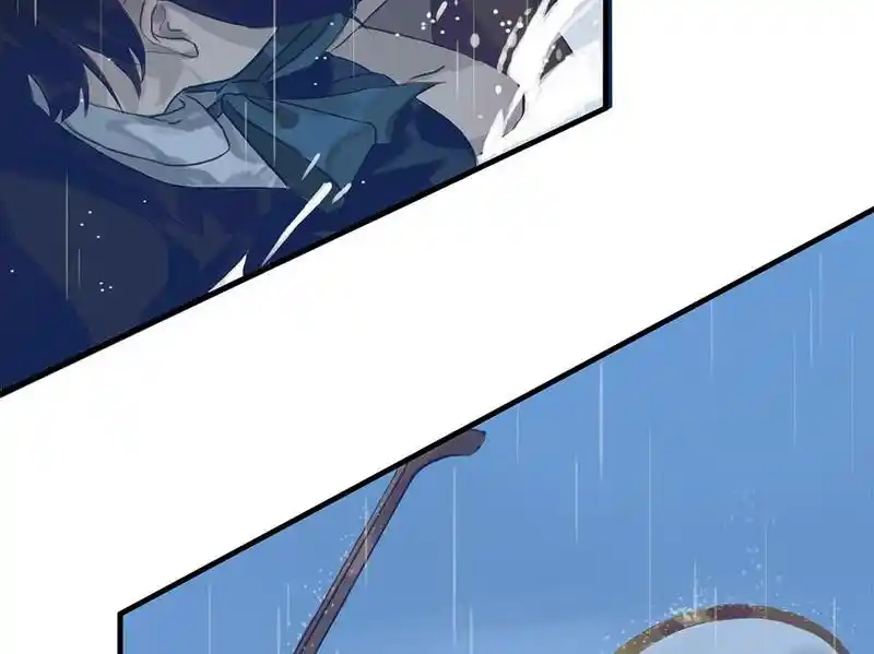 Strange Store Chapter 44